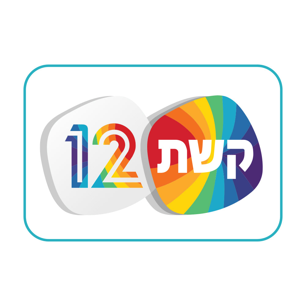 12 קשת