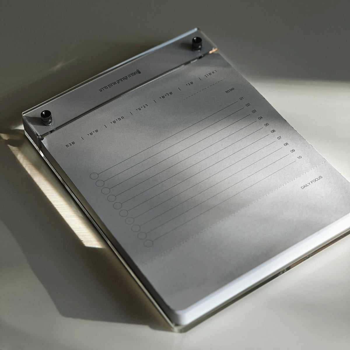 בלוק משימות אקרילי